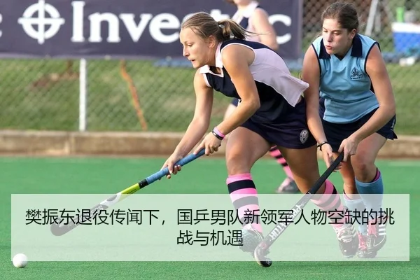 fan-zhen-dong-tui-yi-chuan-wen-xia-guo-ping-nan-dui-xin-ling-jun-ren-wu-kong-que-de-tiao-zhan-yu-ji-yu-2-692.jpg