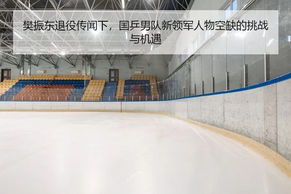 fan-zhen-dong-tui-yi-chuan-wen-xia-guo-ping-nan-dui-xin-ling-jun-ren-wu-kong-que-de-tiao-zhan-yu-ji-yu-1-219.jpg